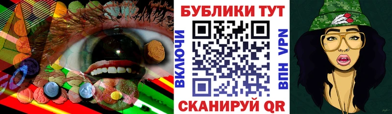 darknet как зайти Зеленокумск Экстази круглые