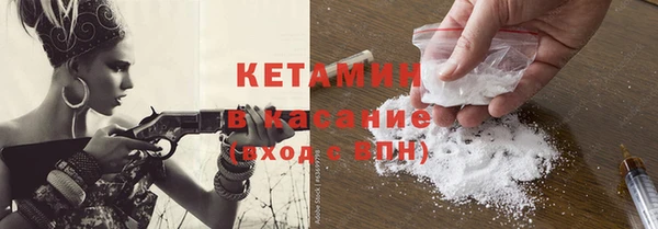 индика Абдулино
