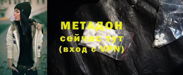 индика Приозерск