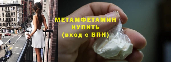 индика Абдулино
