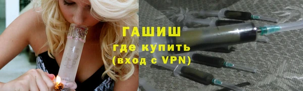 кокаин перу Абаза