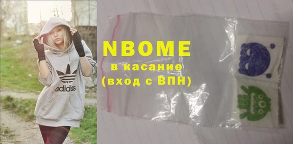 индика Абдулино