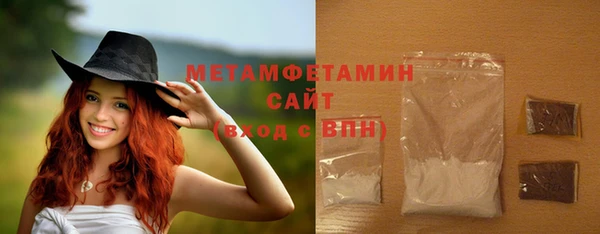 кокаин колумбия Протвино