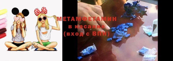 MDMA Пролетарск