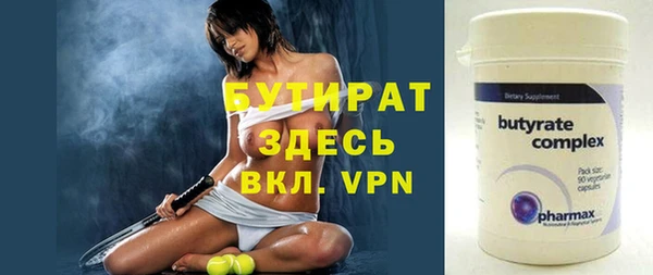 винт Абинск