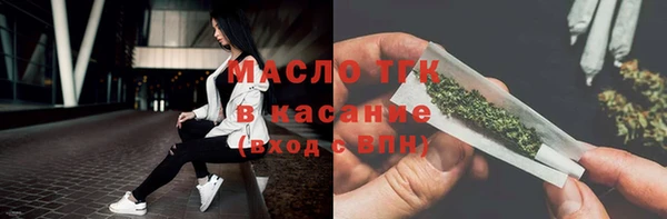 кокаин перу Абаза