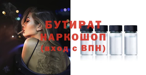 кокаин перу Абаза