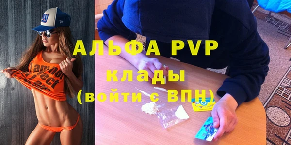 кокаин колумбия Протвино