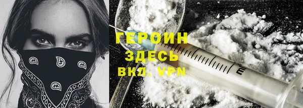 кокаин колумбия Протвино