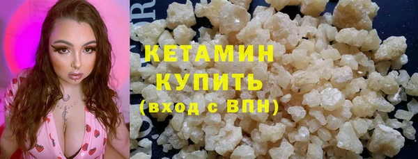 MDMA Пролетарск