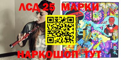 MDMA Краснодар