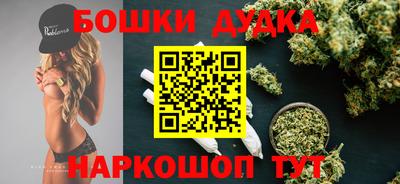 MDMA Краснодар