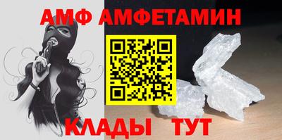 MDMA Краснодар