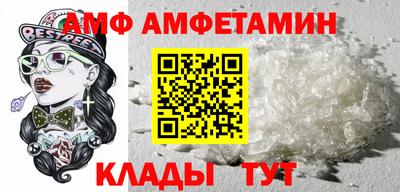 MDMA Краснодар