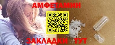 MDMA Краснодар