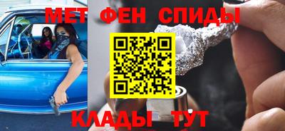 MDMA Краснодар