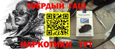 MDMA Краснодар